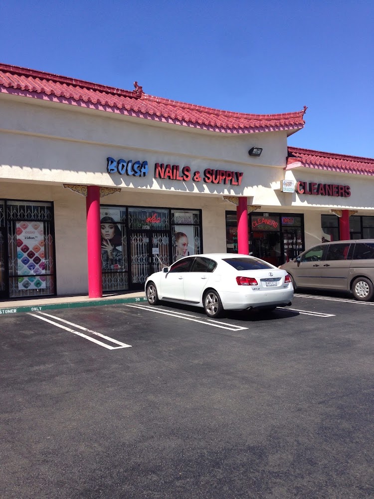 Blue J Beauty Supply photo 4
