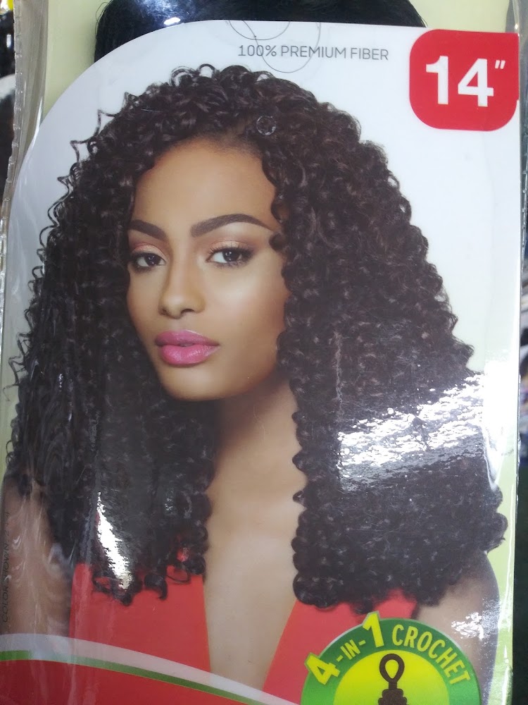 Chris Beauty Supply photo 4