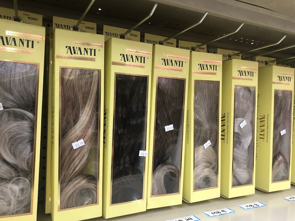 Ebony Beauty Mart photo 4