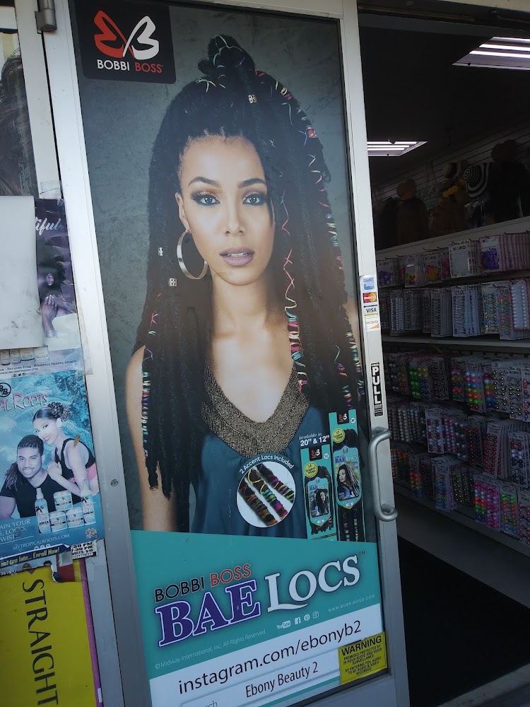 Ebony Beauty Supply II photo 3