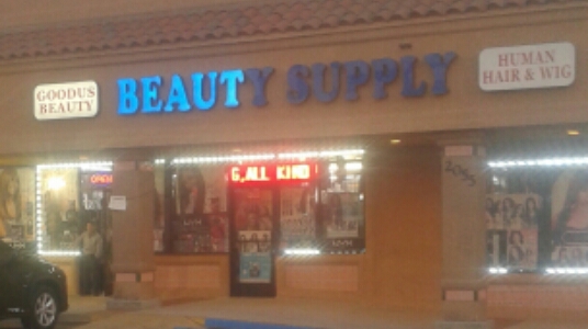 Goodus Beauty Supply & Hair Salon photo 2