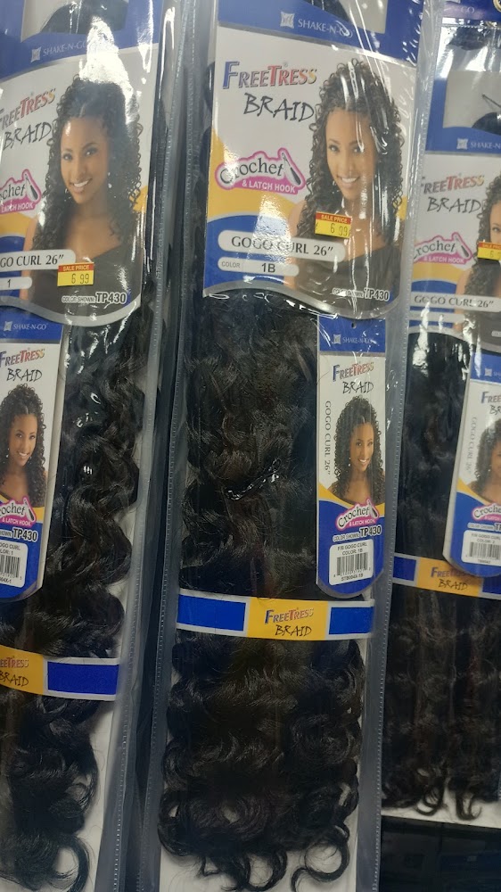 Hair King Beauty Supplies photo 2