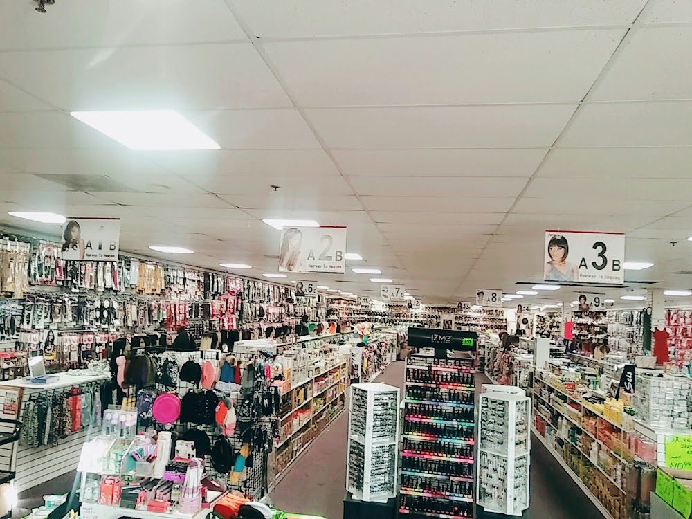 Hairway 2 Heaven Beauty Supply Shop photo 2