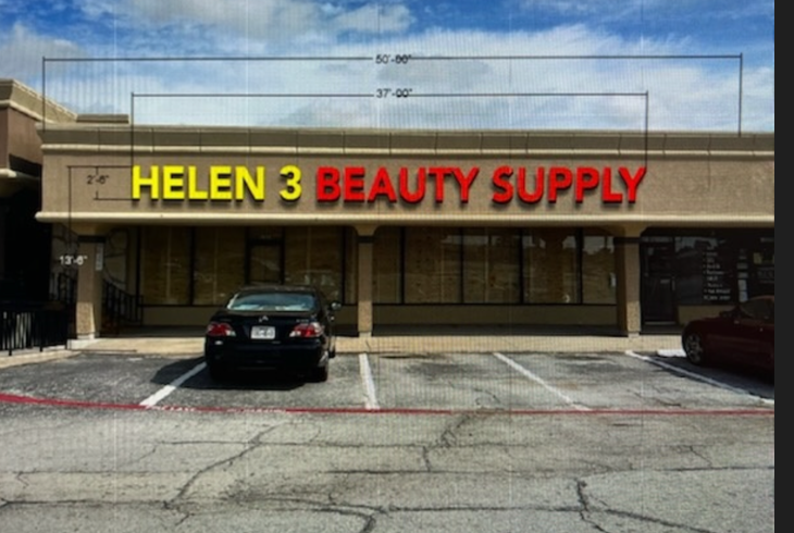 Helen3 beauty supply garland photo 5