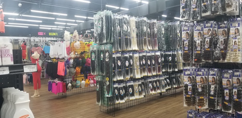 HIP BEAUTY SUPPLY photo 3