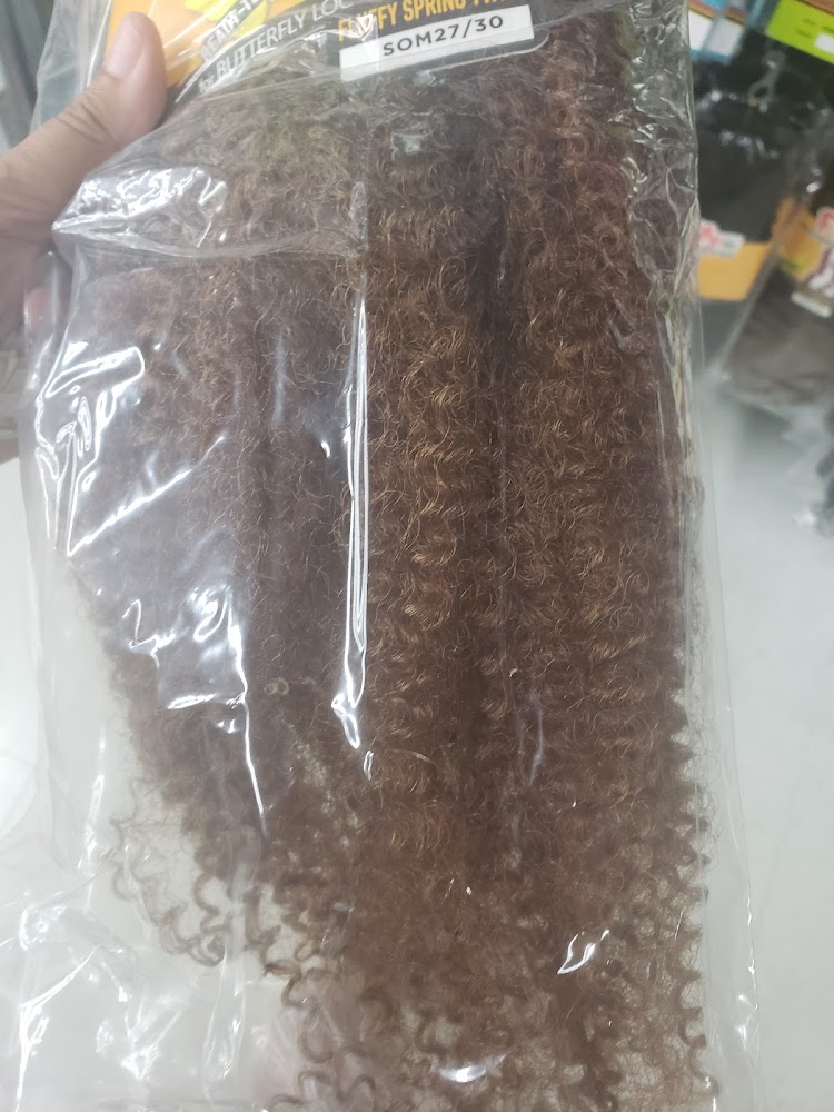 HM Beauty Supply photo 4