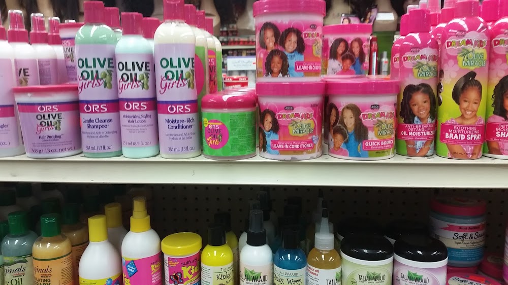 J's Beauty Supply photo 3