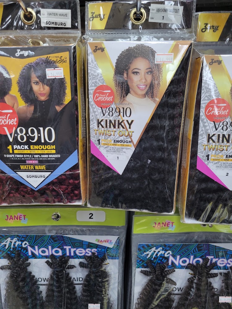 Jenny Beauty Supply photo 4