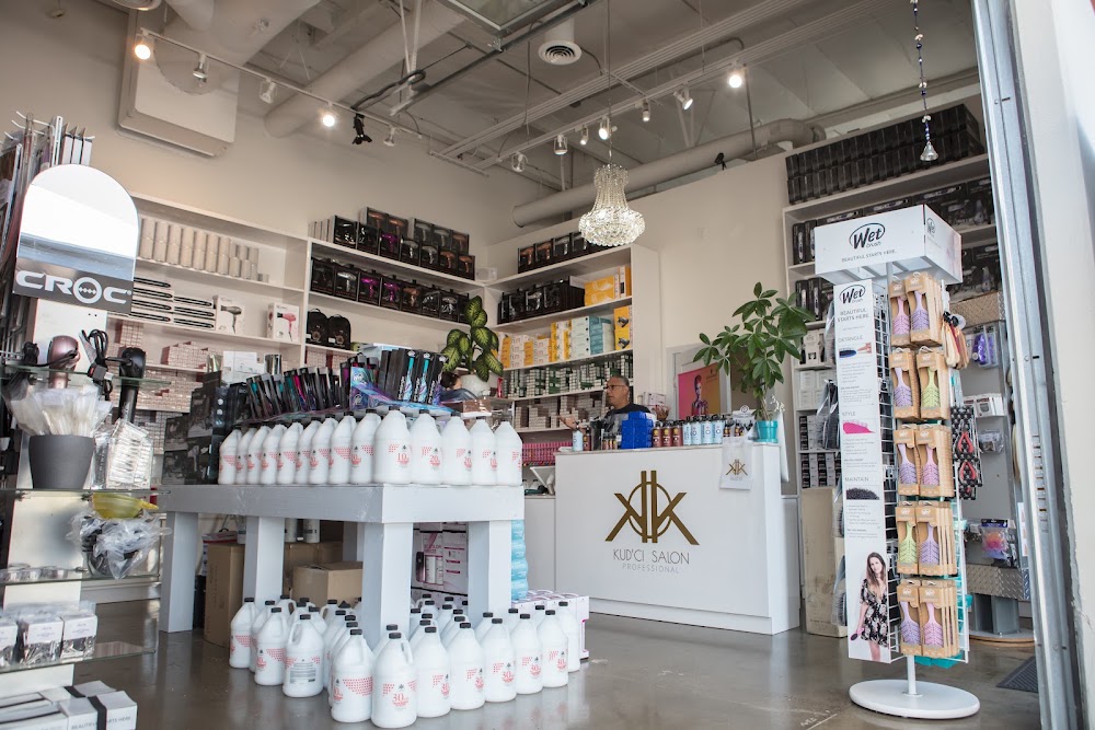 KUDCI BEAUTY SUPPLY photo 3