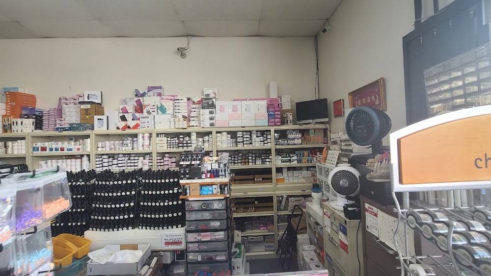 Mica Beauty Supply photo 5