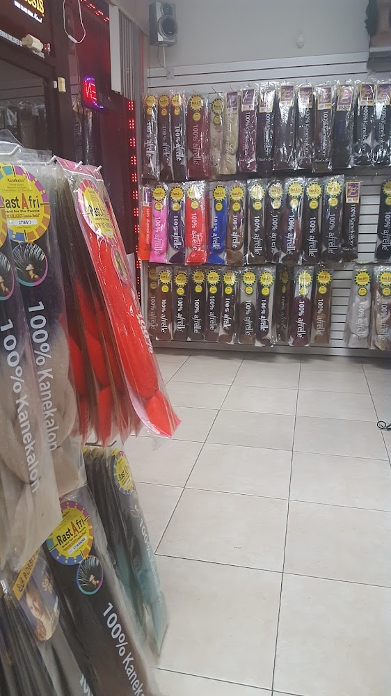 N&H Beauty Supply photo 5