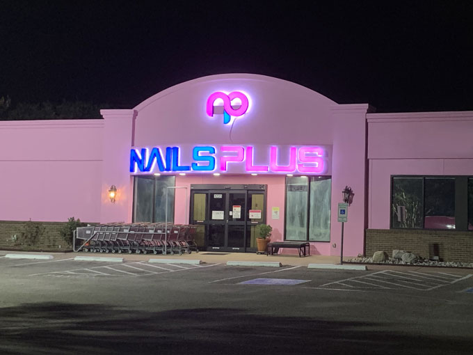 Nails Plus Nail Supply Dallas/Richardson photo 2
