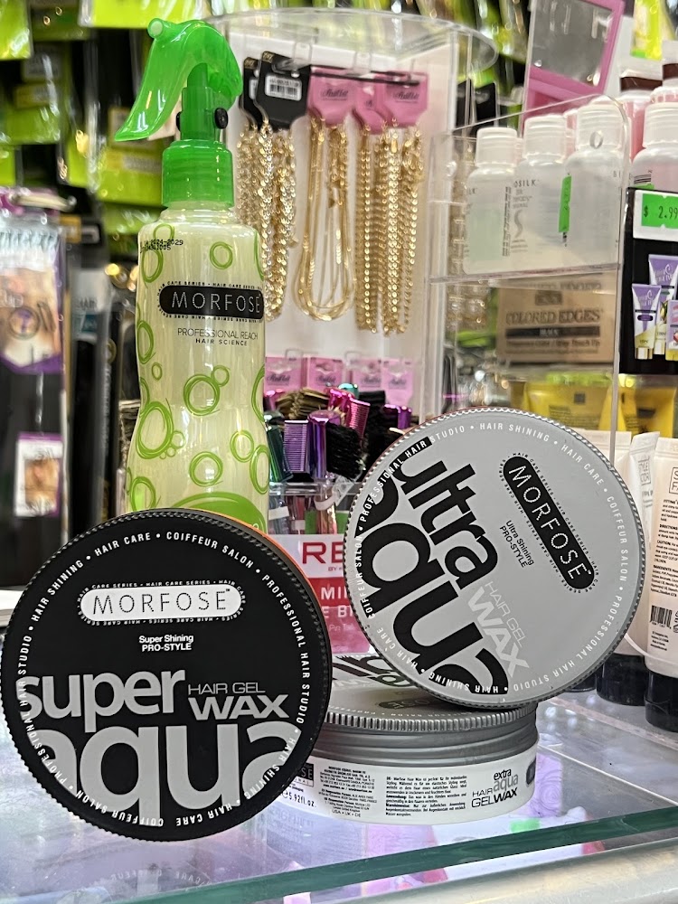 O Boo Ja Beauty Supply photo 2