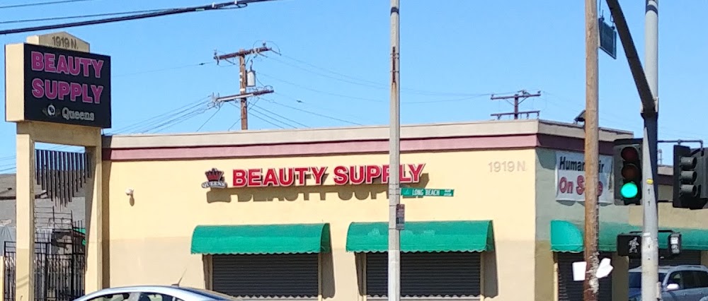 Queens Beauty Supply Inc photo 4