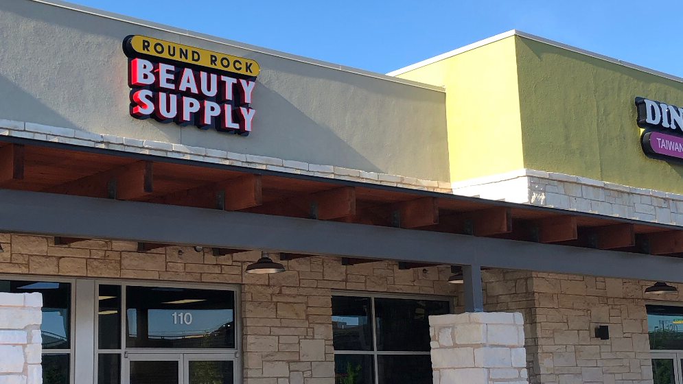 Round Rock Beauty Supply Store #2 photo 3