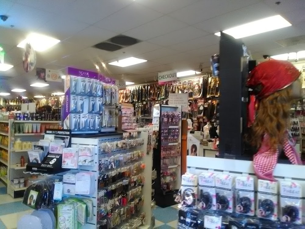 Star Beauty Supply photo 2