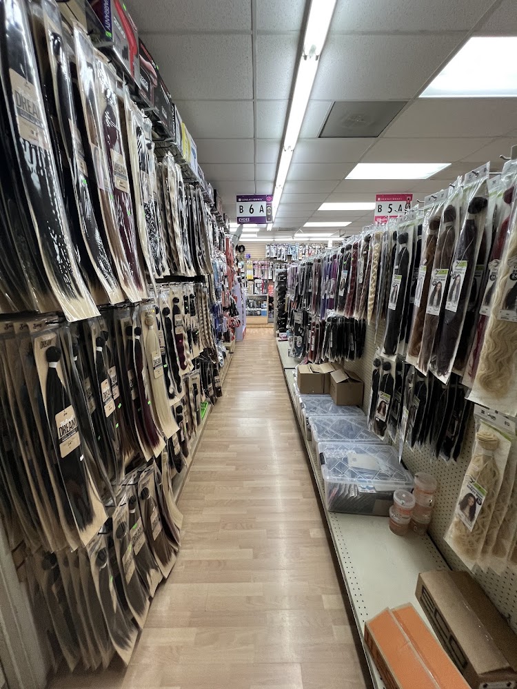 UnI Beauty Supply photo 3