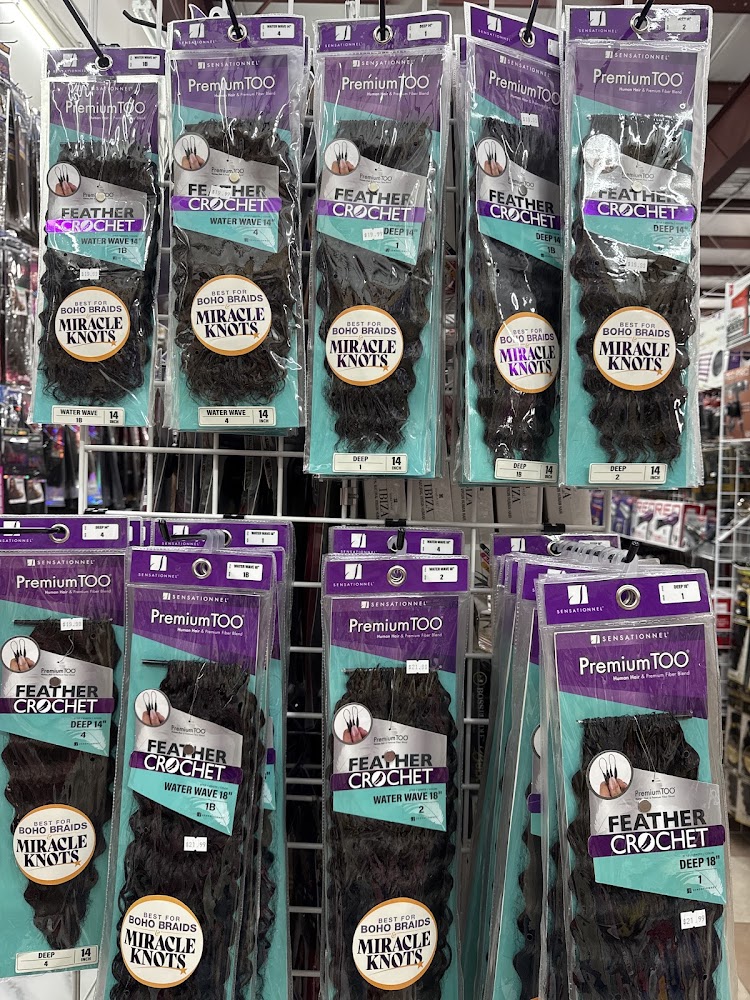 Uptown Beauty Supply #5 photo 4