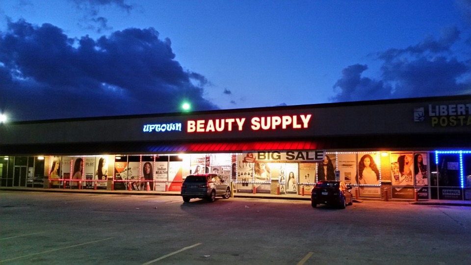 Uptown Beauty Supply #8 photo 2
